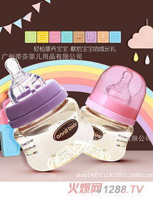 ����С�ܵ�(gu��)�M(j��n)��PPSU���ڏ��W(w��ng)�t��ƿ