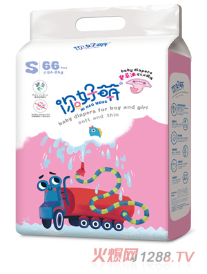 ������ϲ���yinge�h(hu��n)��ѝ S66