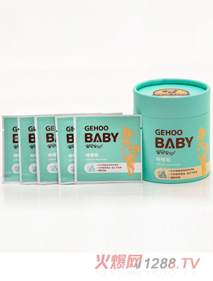 ��̖(h��o)��ؐ��ͯ�����N 8�N