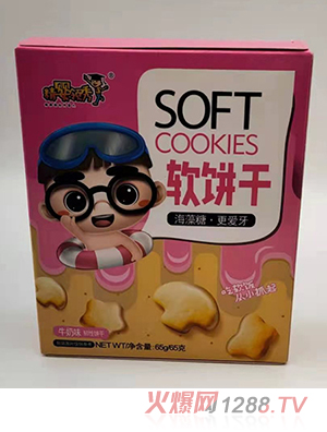 �����I(l��ng)��ܛ� ţ��ζ