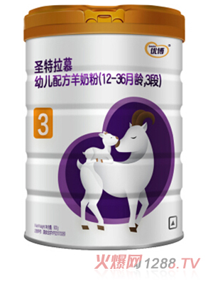 圣元圣特拉慕y(tǒng)oue配方羊奶粉