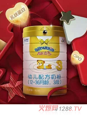 能力多youe配方奶粉（12-36月齡，3段）