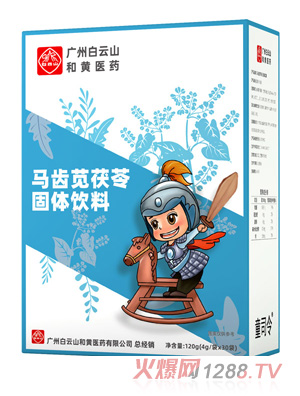 ͯ˾���R�X�{���߹��w���