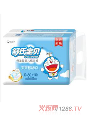 ���ό�ؐ���Ἀ��ѝ