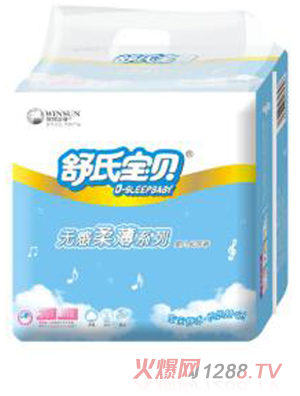 ���ό�ؐ�o(w��)���ᱡ����ѝ