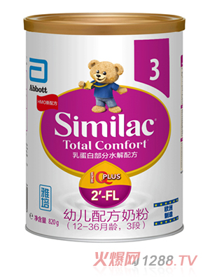 ����youe�䷽�̷ۣ�12-36���g��3�Σ�