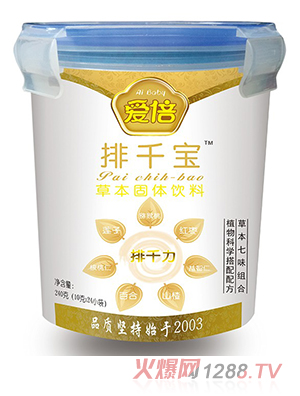 �۱���ǧ���ݱ����w��� �����b