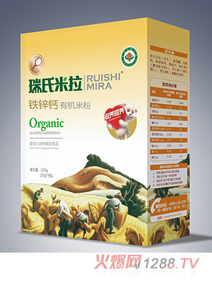 ���������F�\�}�ЙC�׷�225g