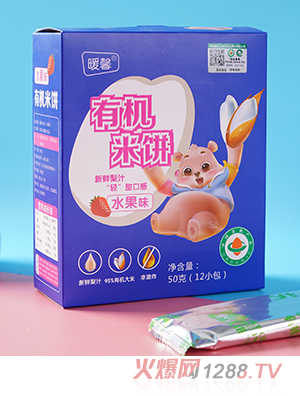 ůܰ�ЙC(j��)��� ˮ��ζ