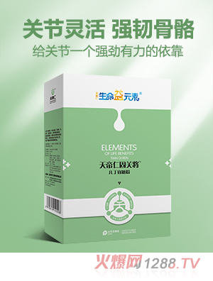 ������Ԫ������ʹ��P(gu��n)��