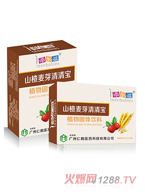 �혷��ɽ���ѿ���匚