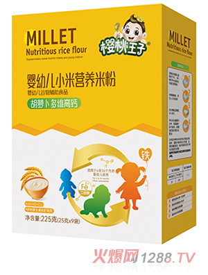 ��������yingyeС�נI�B(y��ng)�׷� ���}����S���} ���b