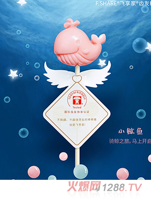 Fshare�w�����X�Ѱ�����-�ȷ��L�~-ˮ����ζ