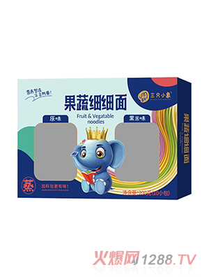 �����ֻС����߼�����  ԭζ+����