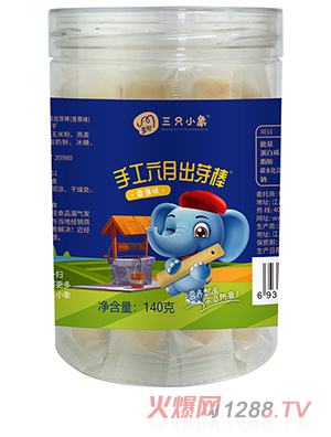 �����ֻС���ֹ����³�ѿ�� �㽶ζ