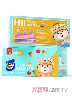 �R�댚�������l(f��)��ˮ���� �S���O��ζ