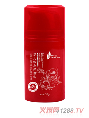 �߼�yinge�ļ�����˪