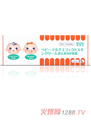 ���w��yinge��Ч�o�w˪