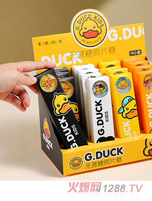 ������ľС�S���o������Ƭ��