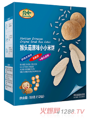 ؐ�����^��ԭζСС��� ���b