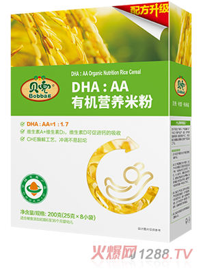 ؐ��DHA��AA�ЙC(j��)�I�B(y��ng)�׷�