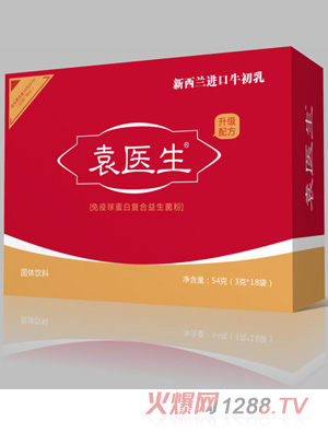 Ԭ�t(y��)�������򵰰׏ͺ���������