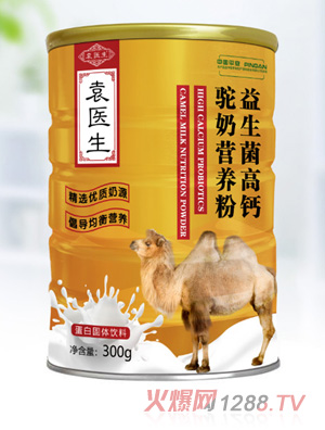 Ԭ�t(y��)�����������}��̠I�B(y��ng)��