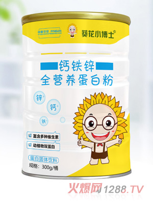 ����С��ʿ�}�F�\ȫ�I(y��ng)�B(y��ng)���׷�