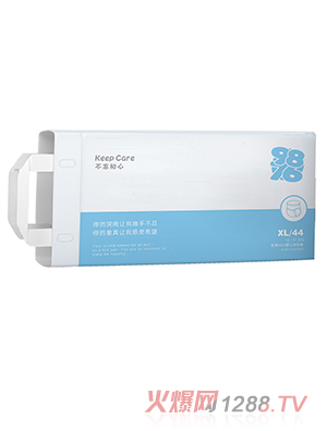 9876yinge學(xué)步褲 XL（橫版）