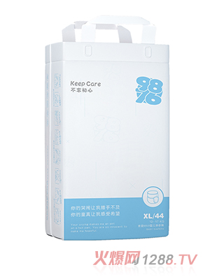 9876yinge學步褲 XL（豎版）