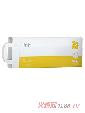 9876yinge學步褲 XXXL（橫版）