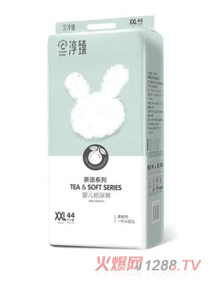 ������Z(y��)ϵ�м���ѝXXL44