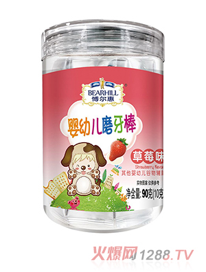 �����ۋ��׃�ĥ���� ��ݮζ