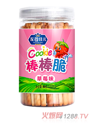 ����у������� ��ݮζ