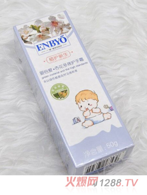 �뱶���ӻ���Ч�o(h��)��˪