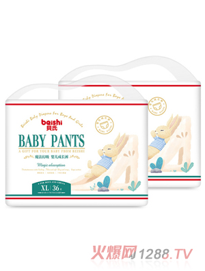 ؐ��ħ������yinge���L(zh��ng)ѝXL36