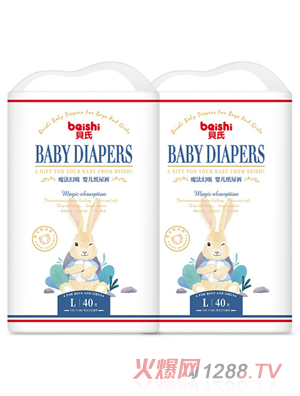 ؐ��ħ������yinge����ѝL40