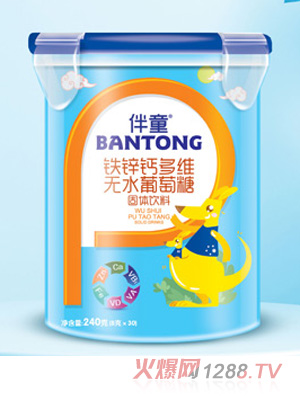 ��ͯ�F�\�}��S�o(w��)ˮ������