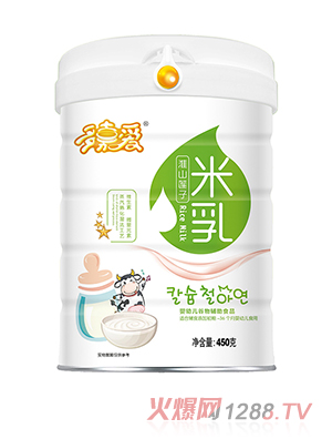 ��ΐ����� �b ��ɽɏ��