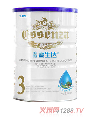 愛生達(dá)youe配方羊奶粉3段