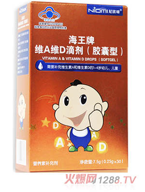 ��W�亣���ƾSA�SD�΄����z���ͣ�