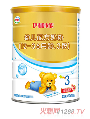 ��������youe�䷽�̷�3��