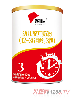 ���������youe�䷽�̷�3��