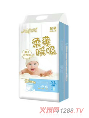 ��С����yinge����ѝXL(���b��