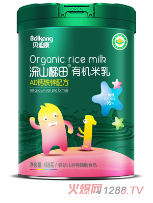 ؐ�Ͽ���ɽ�����ЙC���� AD�}�F�\�䷽