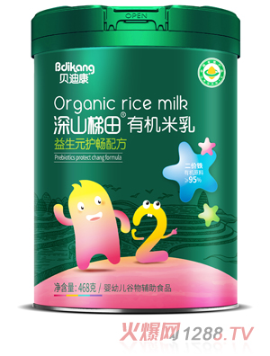 ؐ�Ͽ���ɽ�����ЙC(j��)���� ����Ԫ�o(h��)���䷽  (t��ng)�b