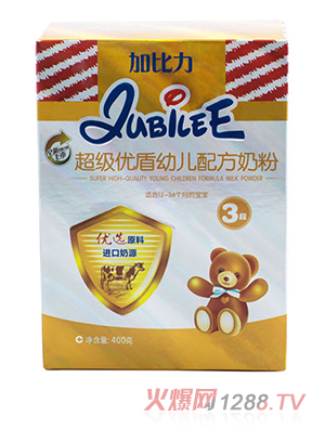 �ӱ���������(y��u)��youe�䷽�̷�3�κ��b