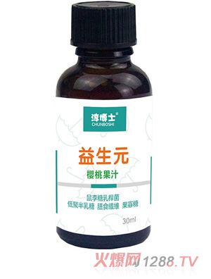 ����ʿ����Ԫ���ҹ�֭