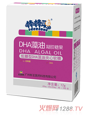 ����DHA�����z��