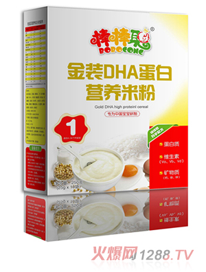 �������bDHA���נI(y��ng)�B(y��ng)�׷�